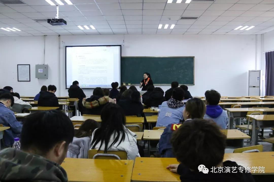 回归母校 重装上阵 回归母校 重装上阵