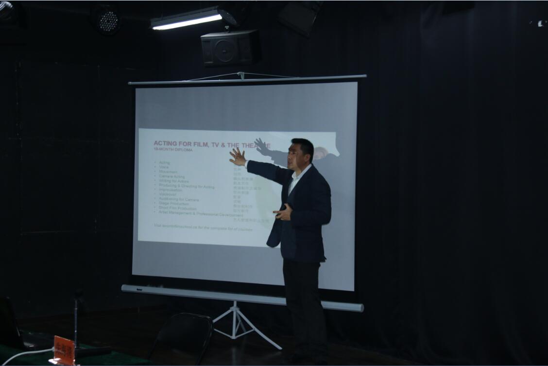 加拿大多伦多电影学院领导来我院交流访问