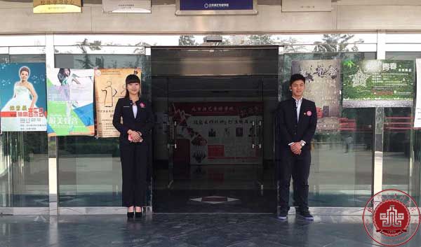 继往开来 力创新高