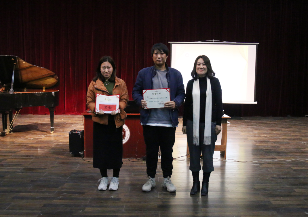 北京演艺专修学院第二届青年教师说课比赛圆满结束