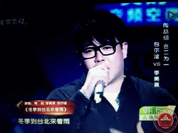 我院流行声乐教师包尔淦成功晋级《最美和声》