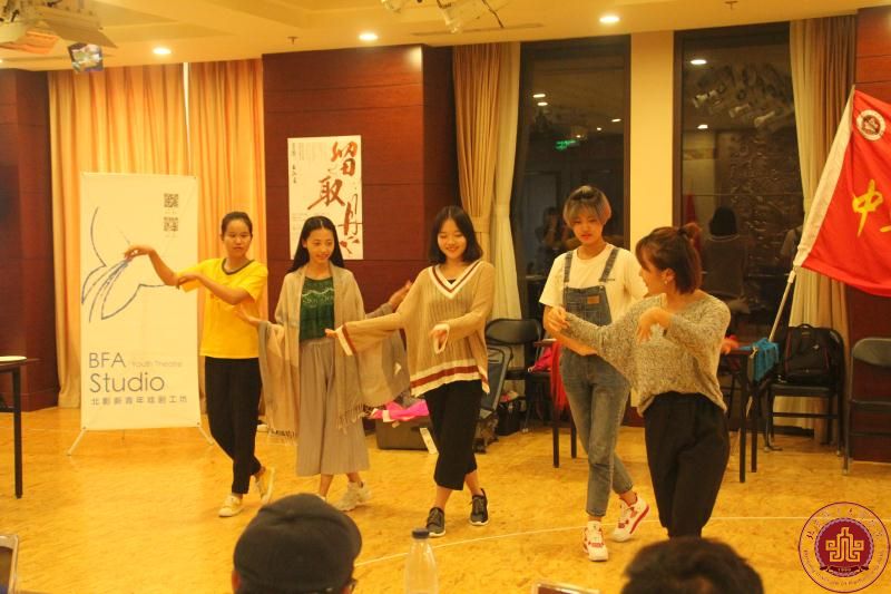 我院中韩影视学院组织2017级新生参加 我院中韩影视学院组织2017级新生参加