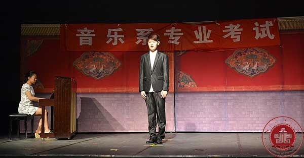 北京演艺专修学院音乐系专业期末考试顺利进行