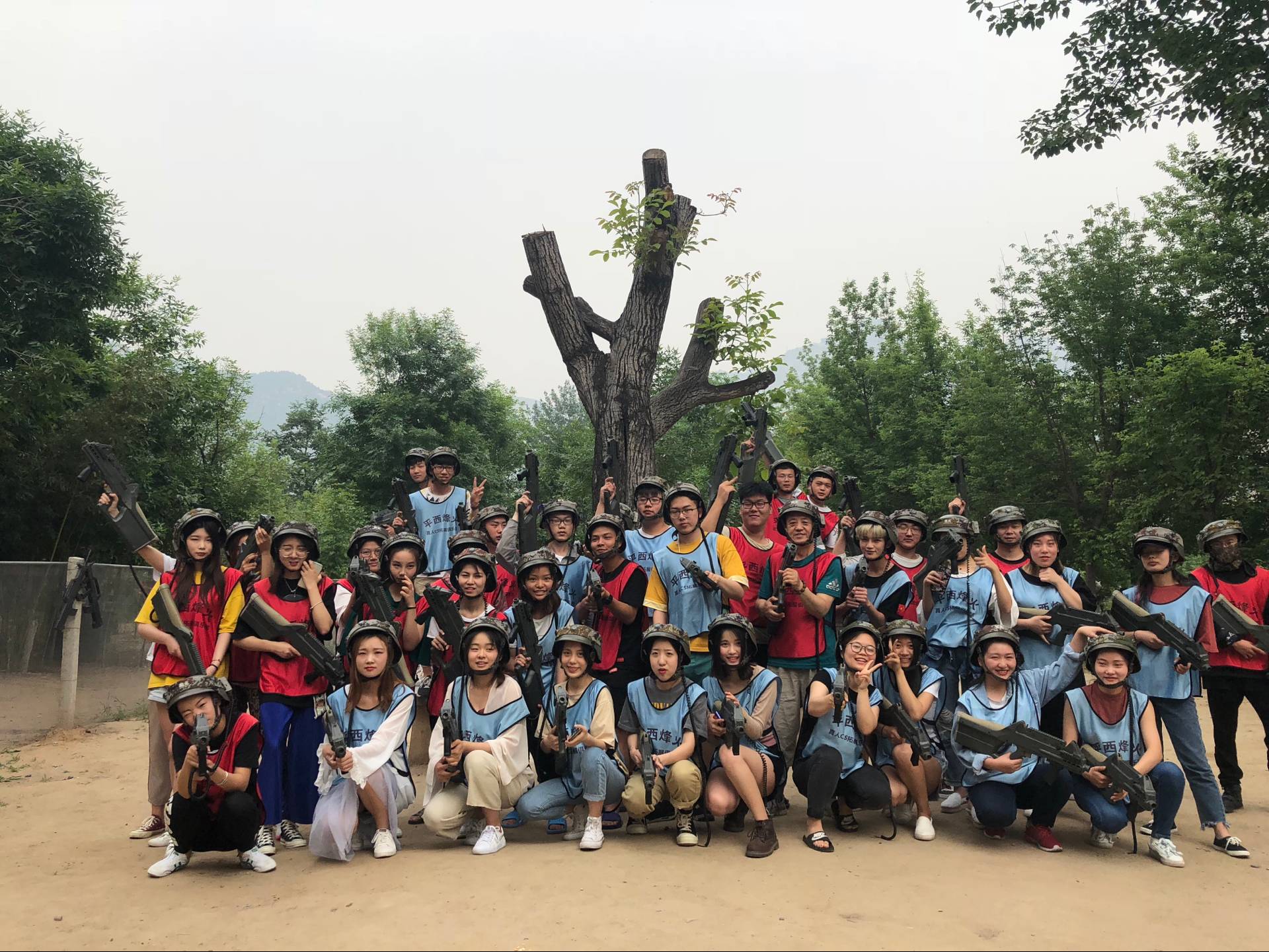 感悟山水之间文化 提高艺术修养 感悟山水之间文化 提高艺术修养