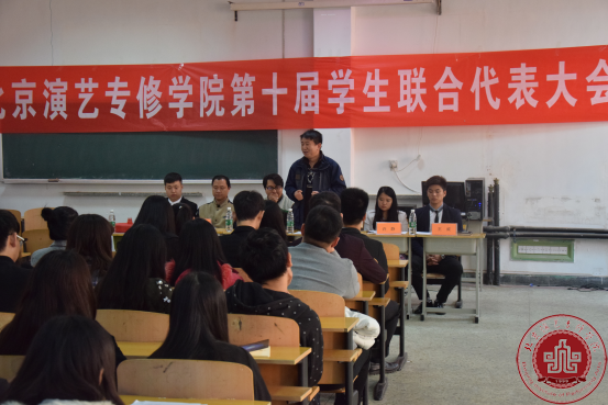我院第十届团委学生会正式成立 我院第十届团委学生会正式成立