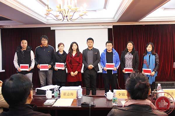 2014年招生总结大会顺利召开 2014年招生总结大会顺利召开