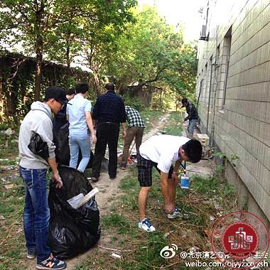 文明校园 你我做起