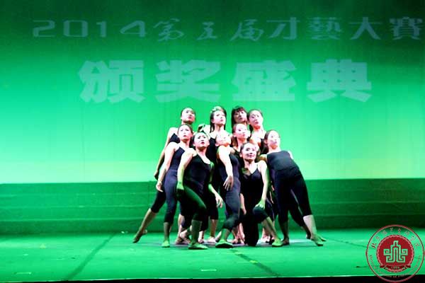 北京演艺专修学院第五届才艺大赛颁奖典礼圆满落幕