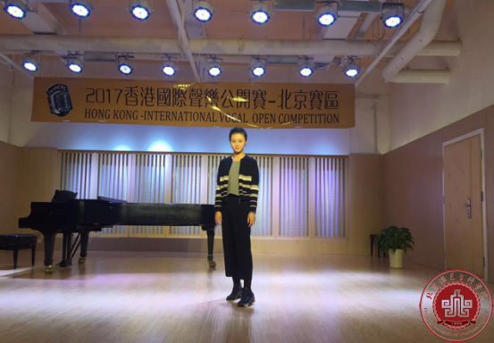 我院音乐系学生参加“香港国际声乐比赛”获奖 我院音乐系学生参加“香港国际声乐比赛”获奖