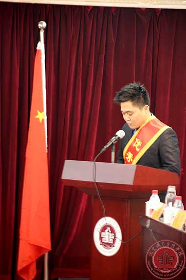 集团领导莅临北京演艺专修学院召开表彰大会 集团领导莅临北京演艺专修学院召开表彰大会