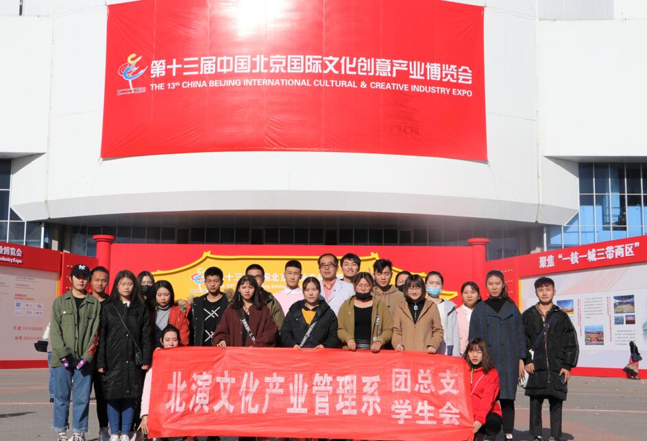 参与社会实践,获取知识感悟 参与社会实践,获取知识感悟