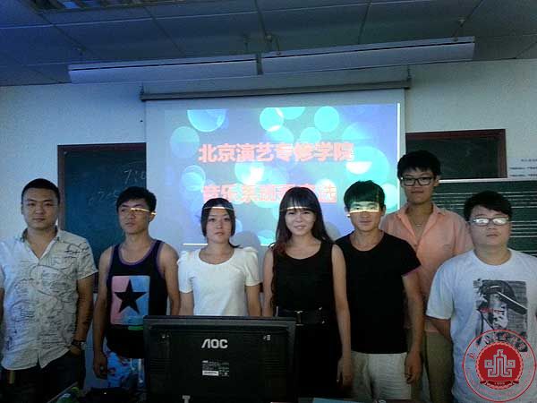 我院音乐系隆重举行13级班委竞选