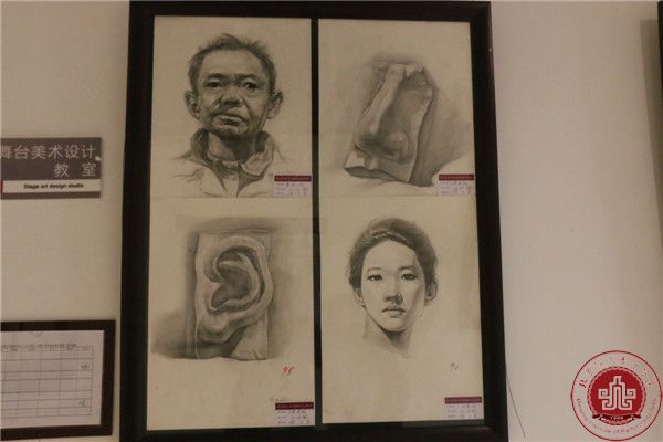 “艺术设计系16级期末作品展”在育馨楼隆重举行 “艺术设计系16级期末作品展”在育馨楼隆重举行