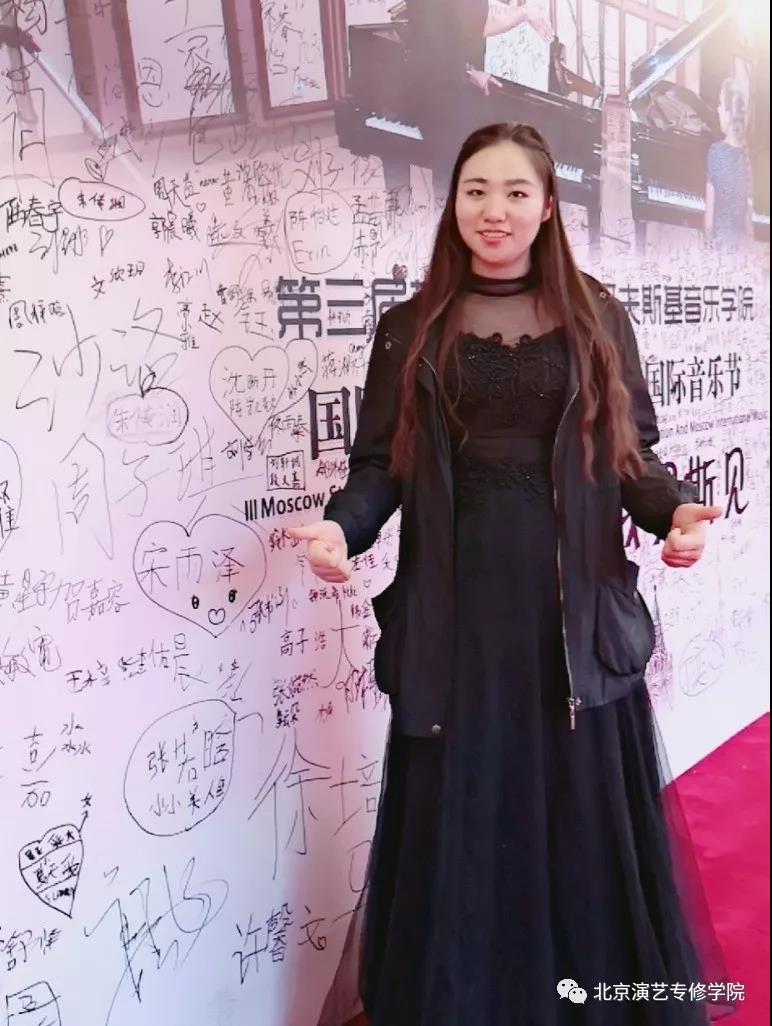 喜报 | 我院音乐系学生在国际音乐大赛中再次获奖 喜报 | 我院音乐系学生在国际音乐大赛中再次获奖