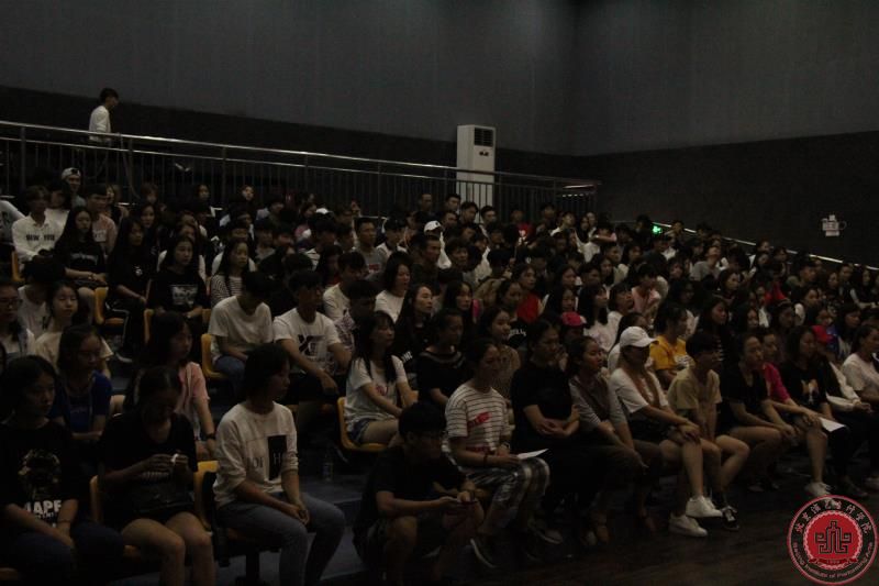 表演系召开2017级新生入学第一次全体大会 表演系召开2017级新生入学第一次全体大会