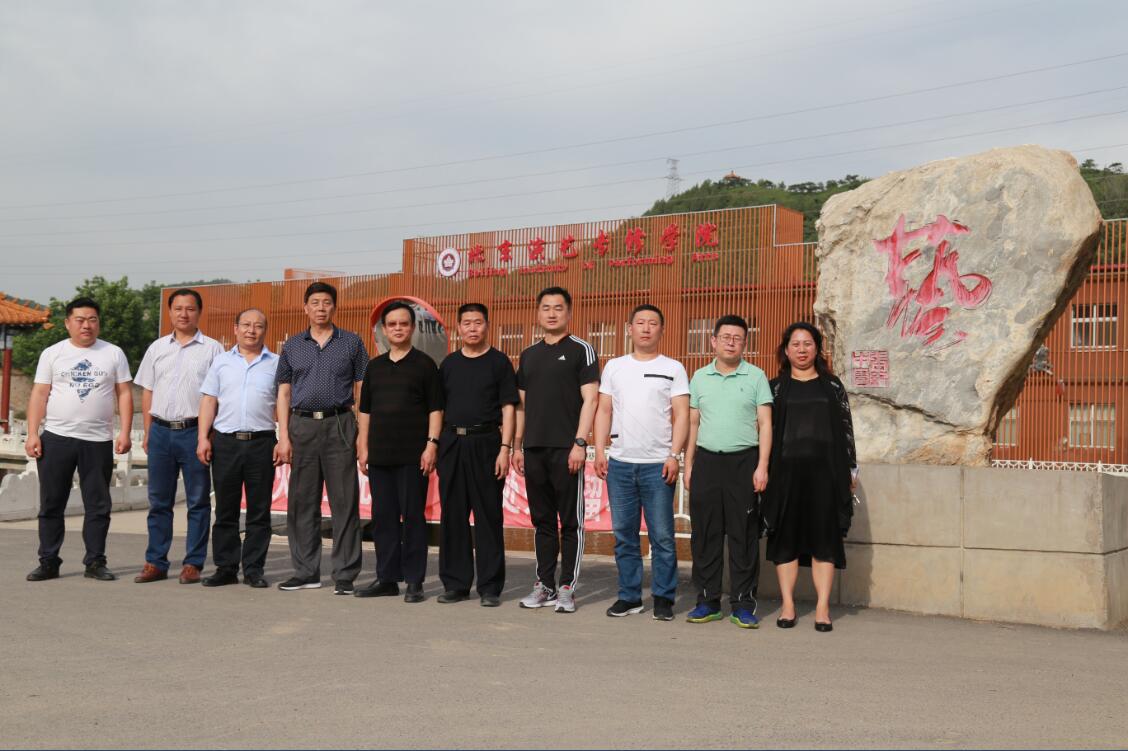 精英集团HSE联合检查组到我院开展环境卫生、消防安全检查 精英集团HSE联合检查组到我院开展环境卫生、消防安全检查