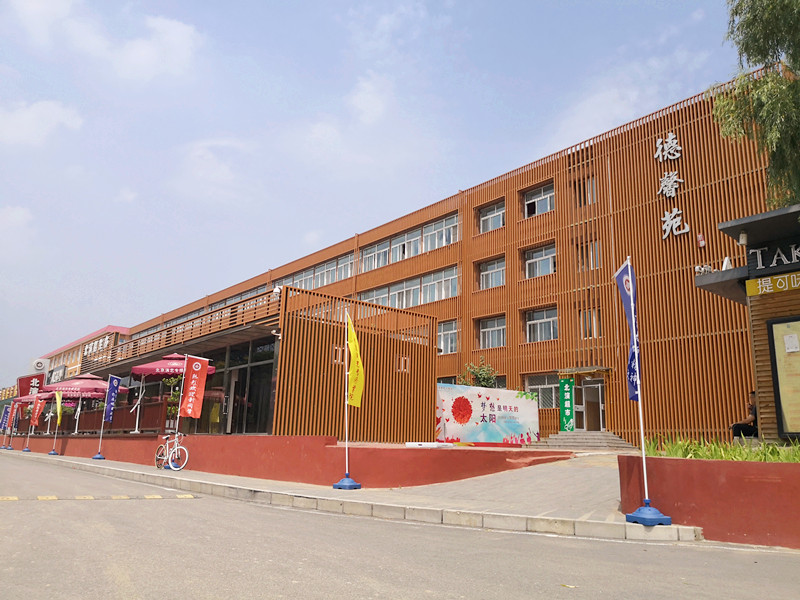 又一年新生报到时!北京演艺专修学院2018迎新工作准备就绪 又一年新生报到时!北京演艺专修学院2018迎新工作准备就绪