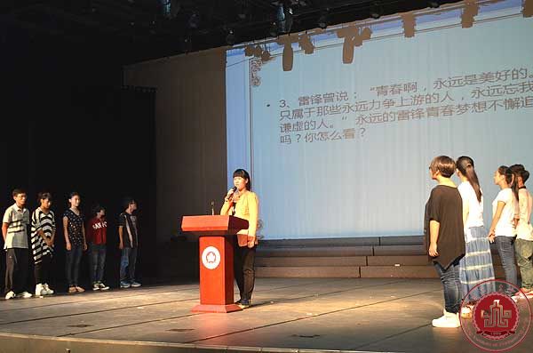 文化产业管理系“我的中国梦”演讲比赛完美落幕