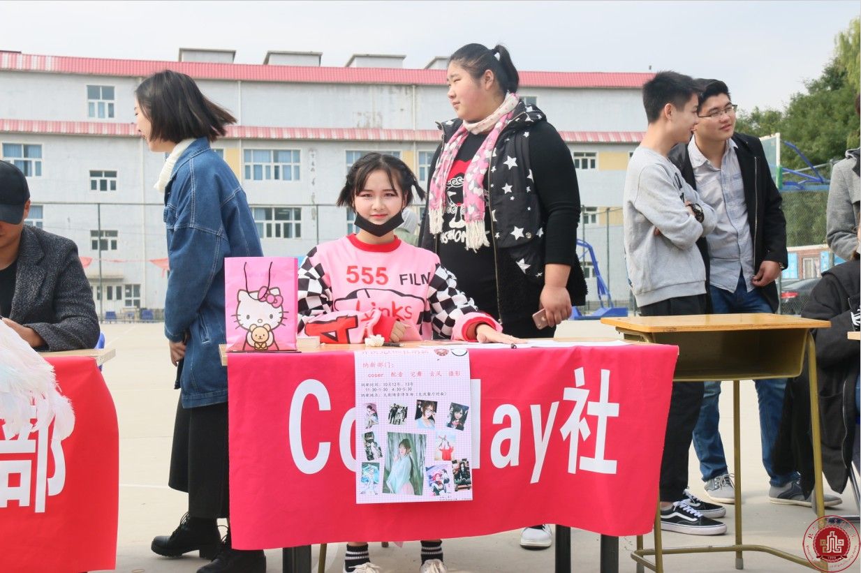 我院举办校级社团集体纳新活动 我院举办校级社团集体纳新活动