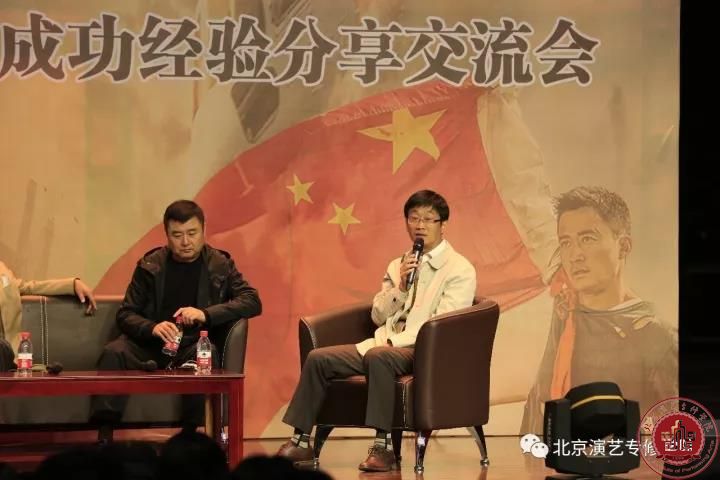 《战狼II》制片人关海龙来北演分享电影成功经验 《战狼II》制片人关海龙来北演分享电影成功经验