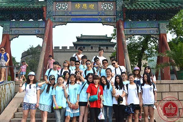 【夏令营1】放松心情，游览北京