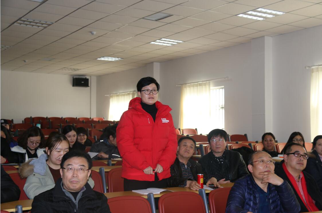 我院举办卓越团队执行力中层干部执行力提升培训班 我院举办卓越团队执行力中层干部执行力提升培训班