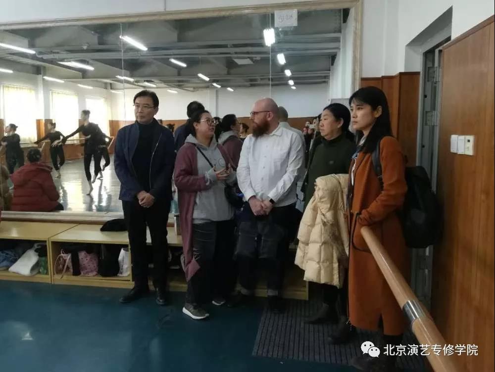 英国UCA大学传播设计学院院长一行莅临我院 英国UCA大学传播设计学院院长一行莅临我院