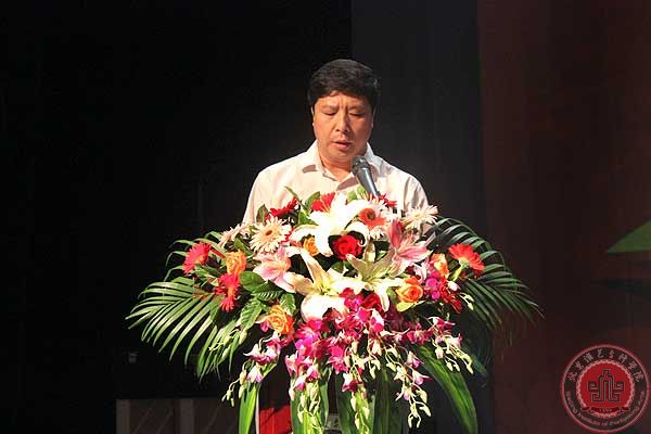 北京演艺专修学院举行2014届毕业典礼