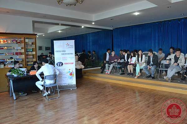 学院举办2014年第二次校园招聘会