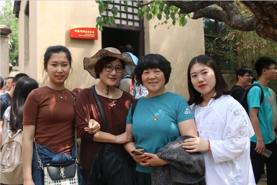 学院党总支组织党员干部到西柏坡参观学习 学院党总支组织党员干部到西柏坡参观学习