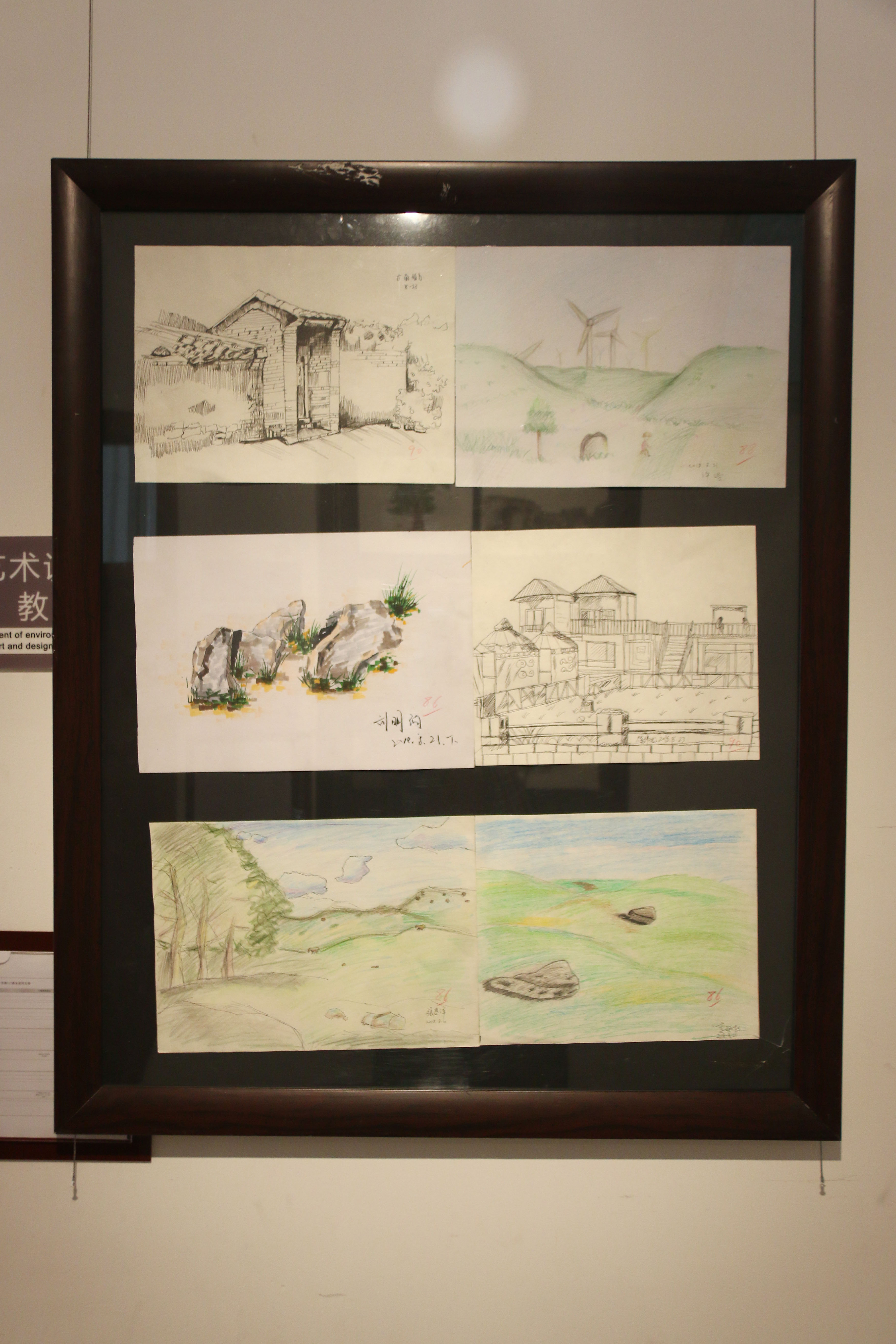 我院艺术设计举办写生汇报作品展