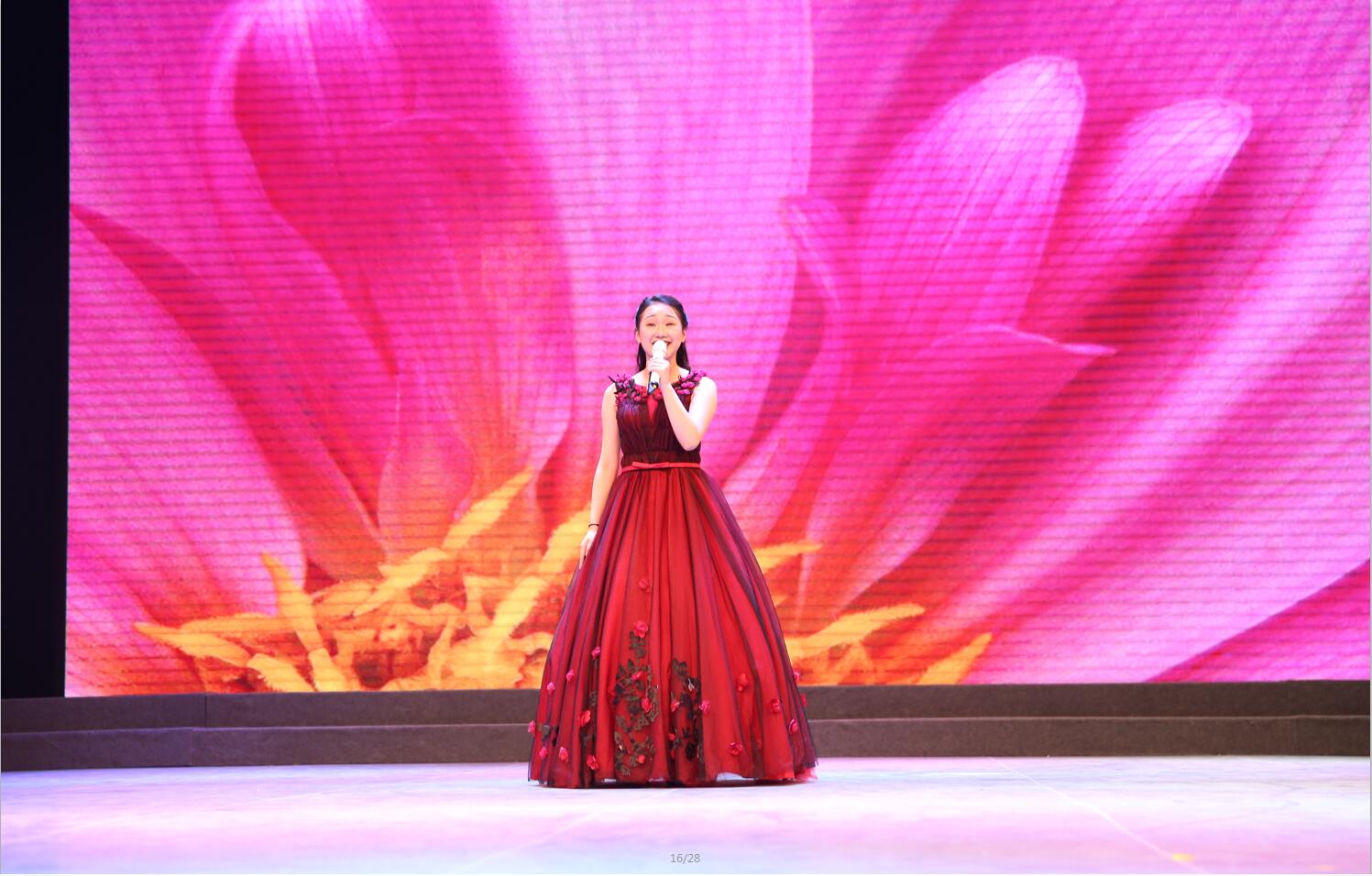 北京演艺专修学院隆重举行2018级新生开学典礼 北京演艺专修学院隆重举行2018级新生开学典礼