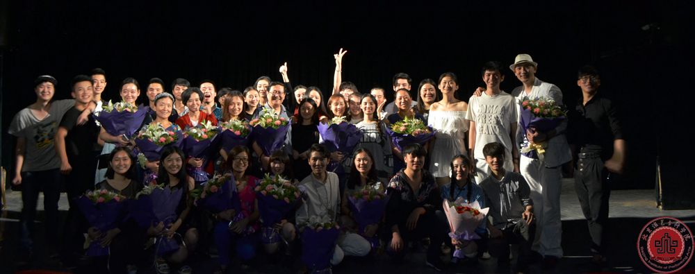 表演系14级“虎狼”2班汇报演出圆满结束