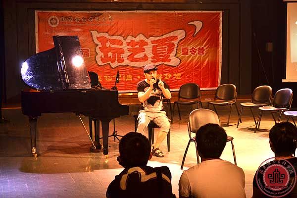 【夏令营第二期】明星讲坛：熊汝霖