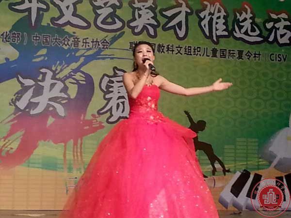 我院音乐系王琳主任任中华青少年声乐大赛评委并率队参赛