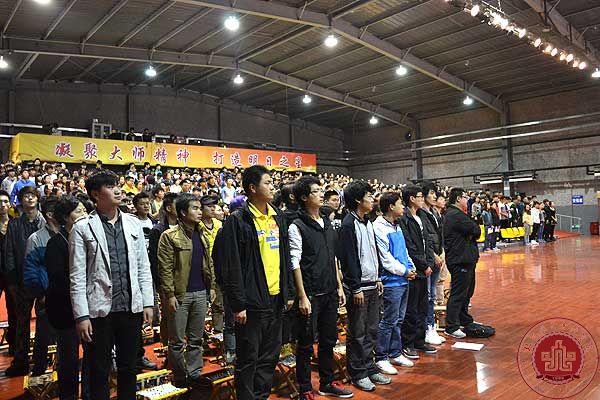 我院召开2013级全体学生大会