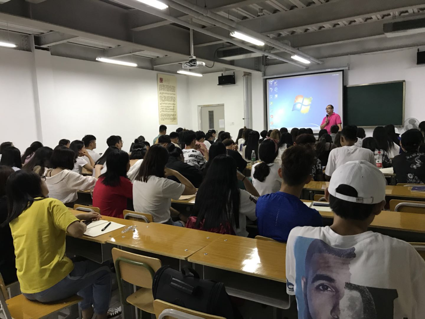 2018级新生已正式踏入北演课堂,看看一周上课情况如何 2018级新生已正式踏入北演课堂,看看一周上课情况如何