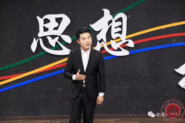 北演第八届才艺大赛——“精英杯”主持人大赛·初赛