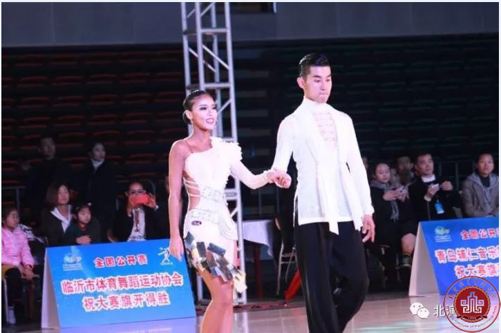 北演国标专业学生2017青岛国际标准舞全国公开赛中载誉而归 北演国标专业学生2017青岛国际标准舞全国公开赛中载誉而归