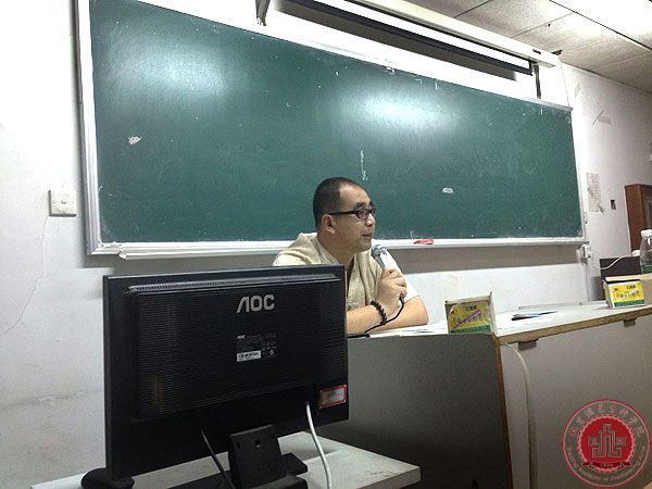 文管系召开本学年期末总结大会