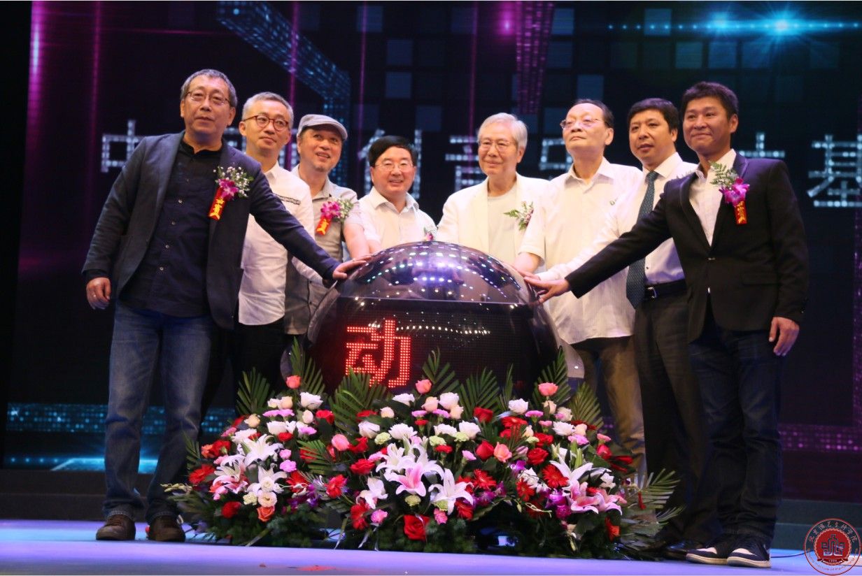 中国原创音乐人才基地落户北京演艺专修学院 中国原创音乐人才基地落户北京演艺专修学院