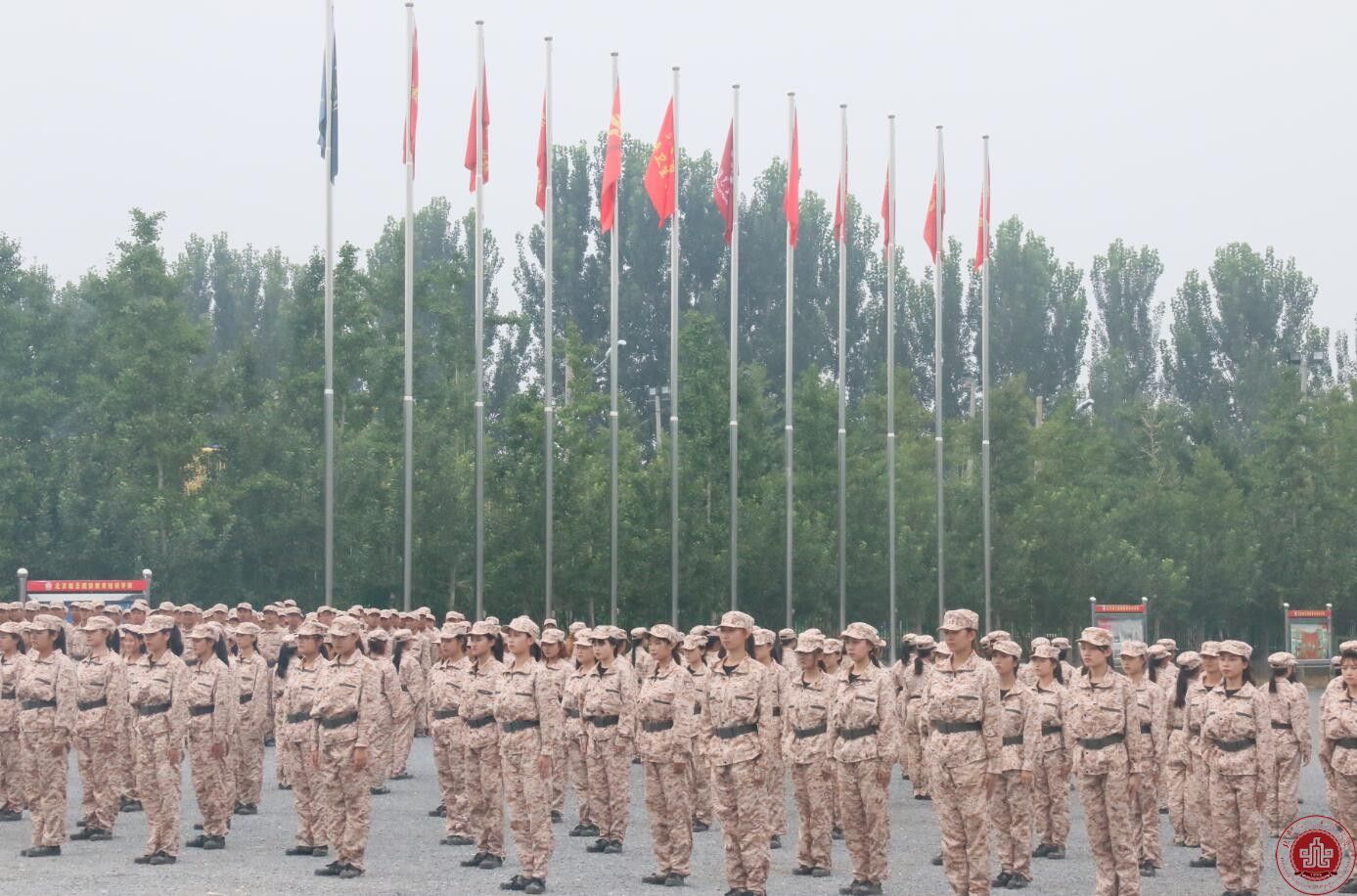 北京演艺专修学院2017级新生军训闭营仪式圆满结束 北京演艺专修学院2017级新生军训闭营仪式圆满结束