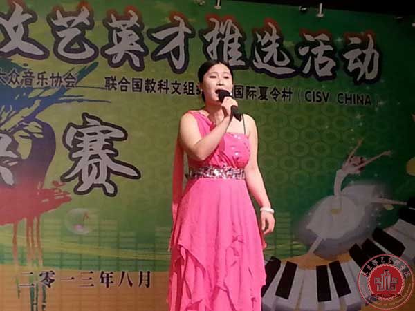 我院音乐系王琳主任任中华青少年声乐大赛评委并率队参赛