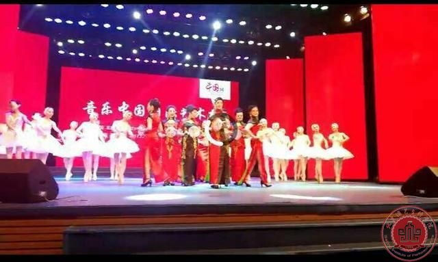 音乐中国国际艺术节在北京演艺专修学院盛大开幕 音乐中国国际艺术节在北京演艺专修学院盛大开幕