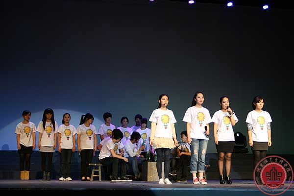 播音主持系《请记得最初真心》主题演出会在演艺中心举行