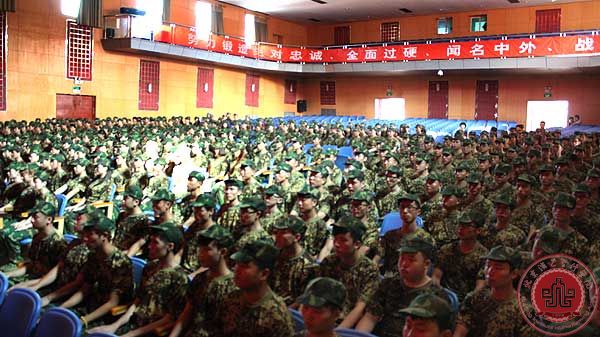 新生军训正式拉开帷幕 新生军训正式拉开帷幕