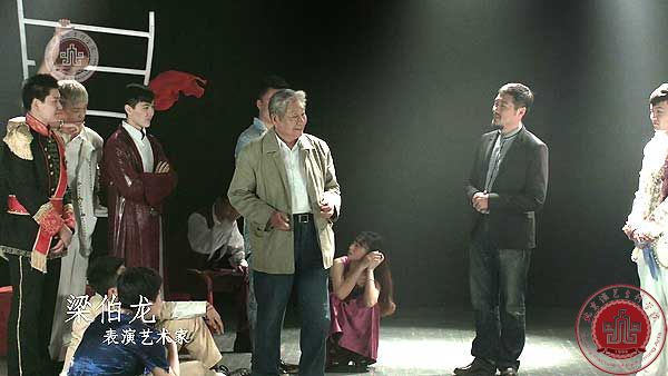 致我亲爱的母校—北京演艺专修学院 致我亲爱的母校—北京演艺专修学院