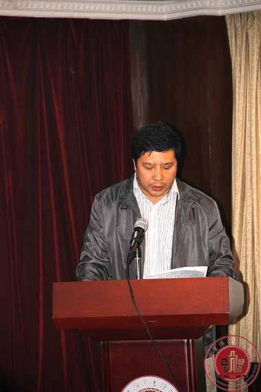 集团领导莅临北京演艺专修学院召开表彰大会 集团领导莅临北京演艺专修学院召开表彰大会