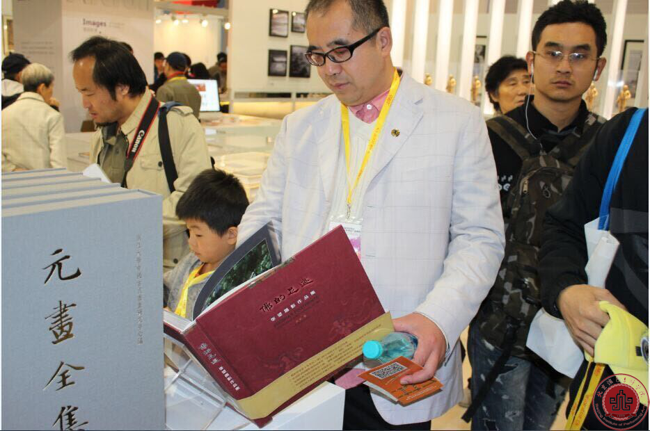 唐武主任携手文管众学子,共观文化创意产业博览会 唐武主任携手文管众学子,共观文化创意产业博览会