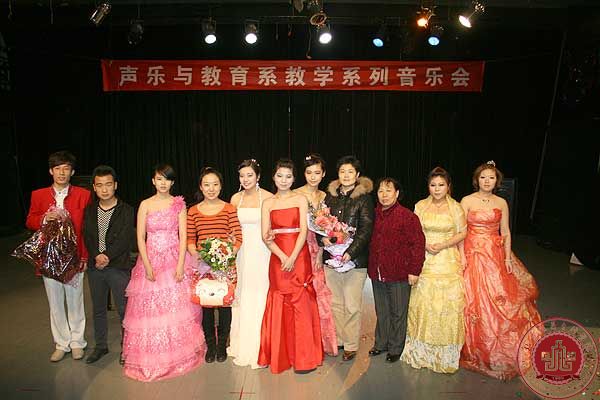 声乐与教育系杜志涛老师声乐班学生音乐会 声乐与教育系杜志涛老师声乐班学生音乐会